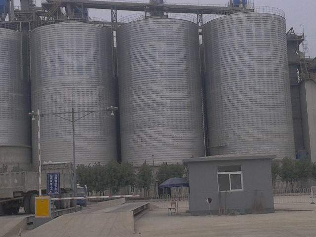 幸福路街道历史上钢板仓是如何发展的呢