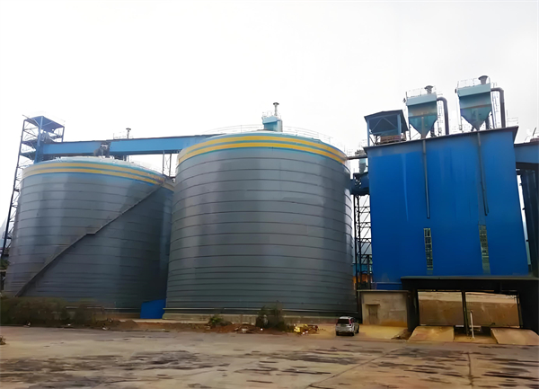 幸福路街道球团钢板仓