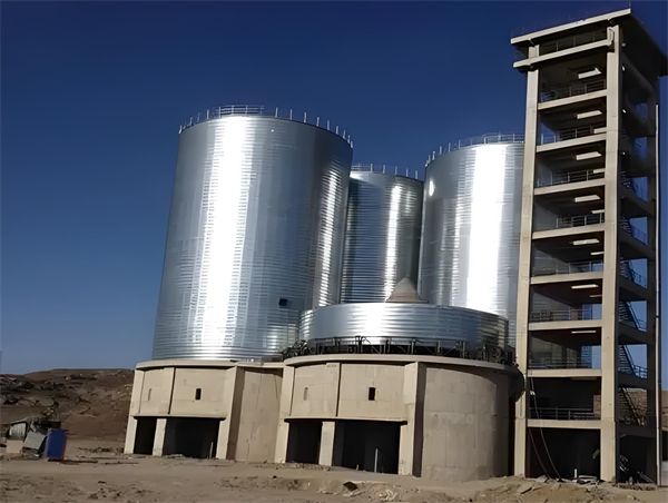 幸福路街道球团仓